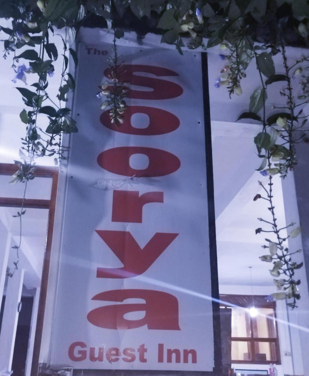 Soorya Inn Ella Buitenkant foto
